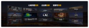 iShot2021-07-23 15.39.26  第1张
