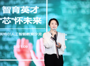 1632709638(1)  第1张