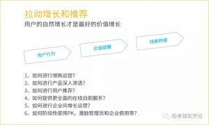 6.webp  第1张
