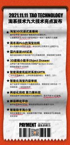 111  第1张
