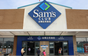 1637548197(1)  第1张