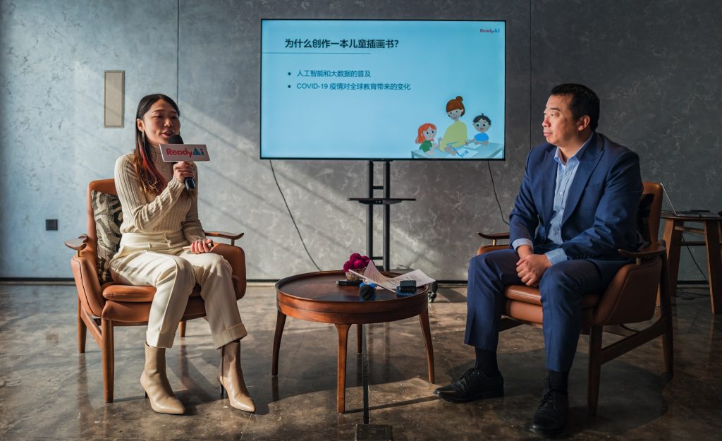 数据的全生命周期管理 观察 第1张