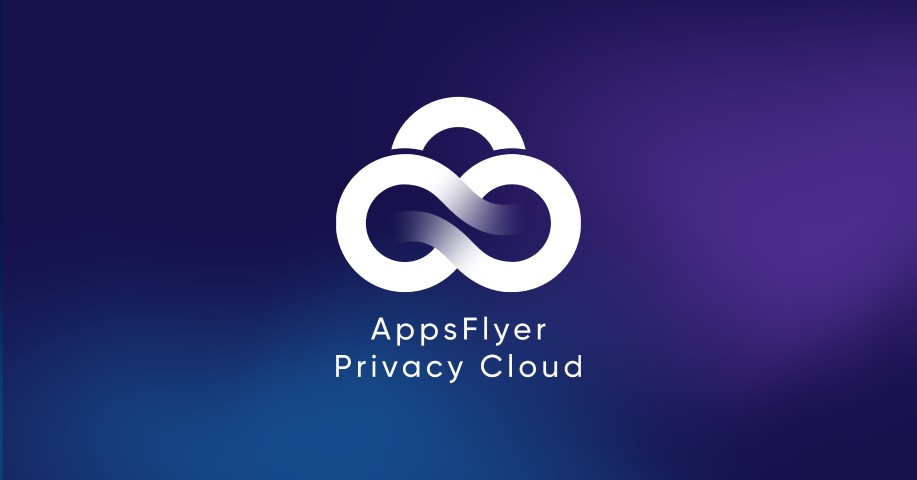 AppsFlyer 隐私云：以隐私规则变化为方向的新概念 公司 第1张