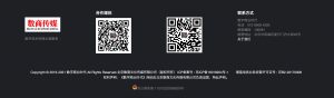 iShot2021-12-06 14.03.22  第1张