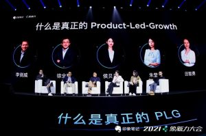 iShot2021-12-17 01.29.34  第1张