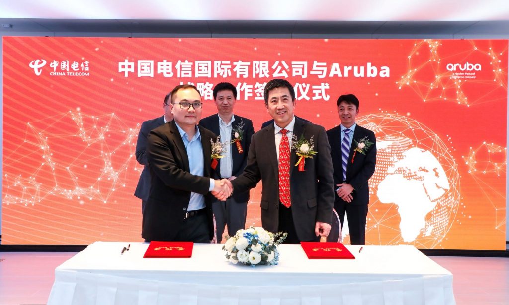 Aruba与中国电信国际有限公司达成战略合作 助力中国企业扬帆出海 资讯 第1张