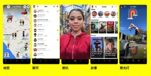 iShot2022-01-26 15.46.55  第1张