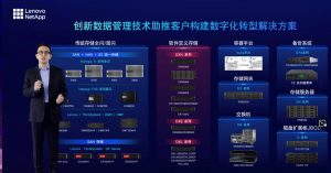 iShot2022-04-14_14.13.22  第1张