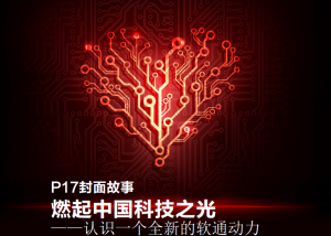 1655361308541  第1张