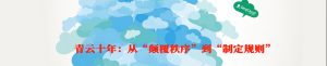 9f244a527ee163064d3cf8358720254  第1张