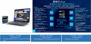 微信截图_20220808172013  第1张