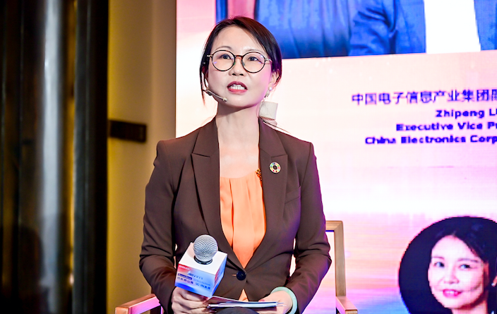 GSMA：讲述中国特色的移动产业发展故事 资讯 第1张