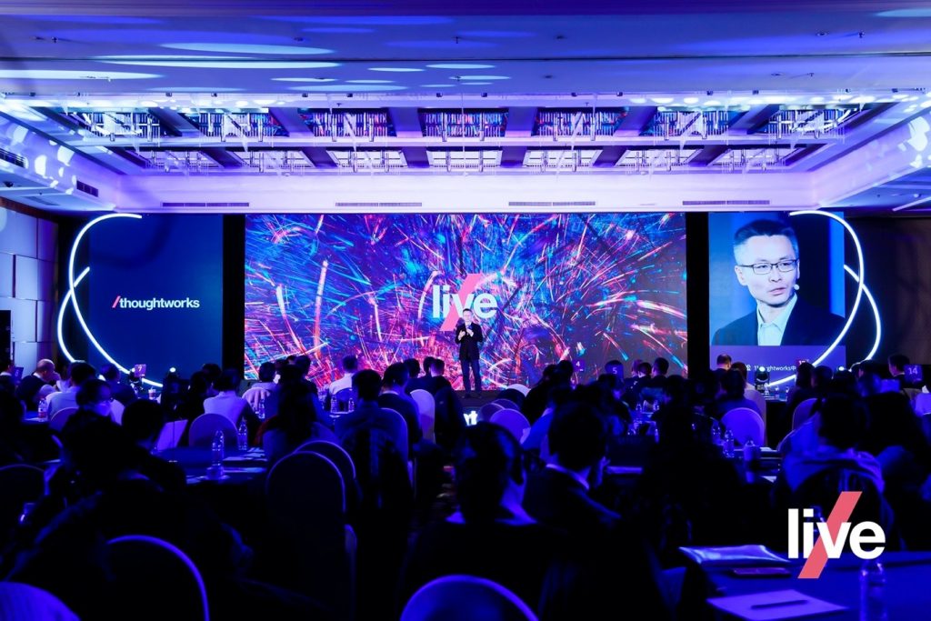 Thoughtworks Live：和衷共济，为企业数字化转型升级加码 资讯 第1张