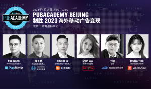 微信图片_20230419145606  第1张