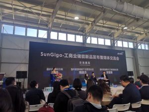 微信图片_20230407153158  第1张