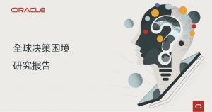iShot_2023-04-25_14.59.14  第1张