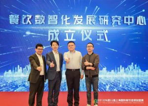 微信图片_20230508182758  第1张