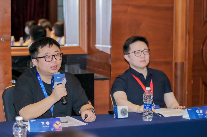亚马逊云科技与大宇无限共寻出海“破圈”法则 观察 第1张
