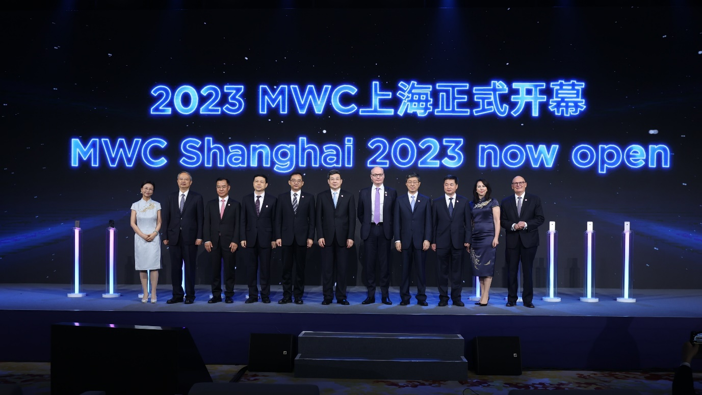 MWC上海盛大开幕 喜迎十周年庆典 资讯 第1张