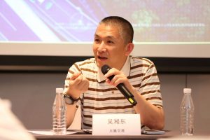 微信图片_20230601195337  第1张