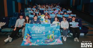 iShot_2023-06-25_16.55.03  第1张
