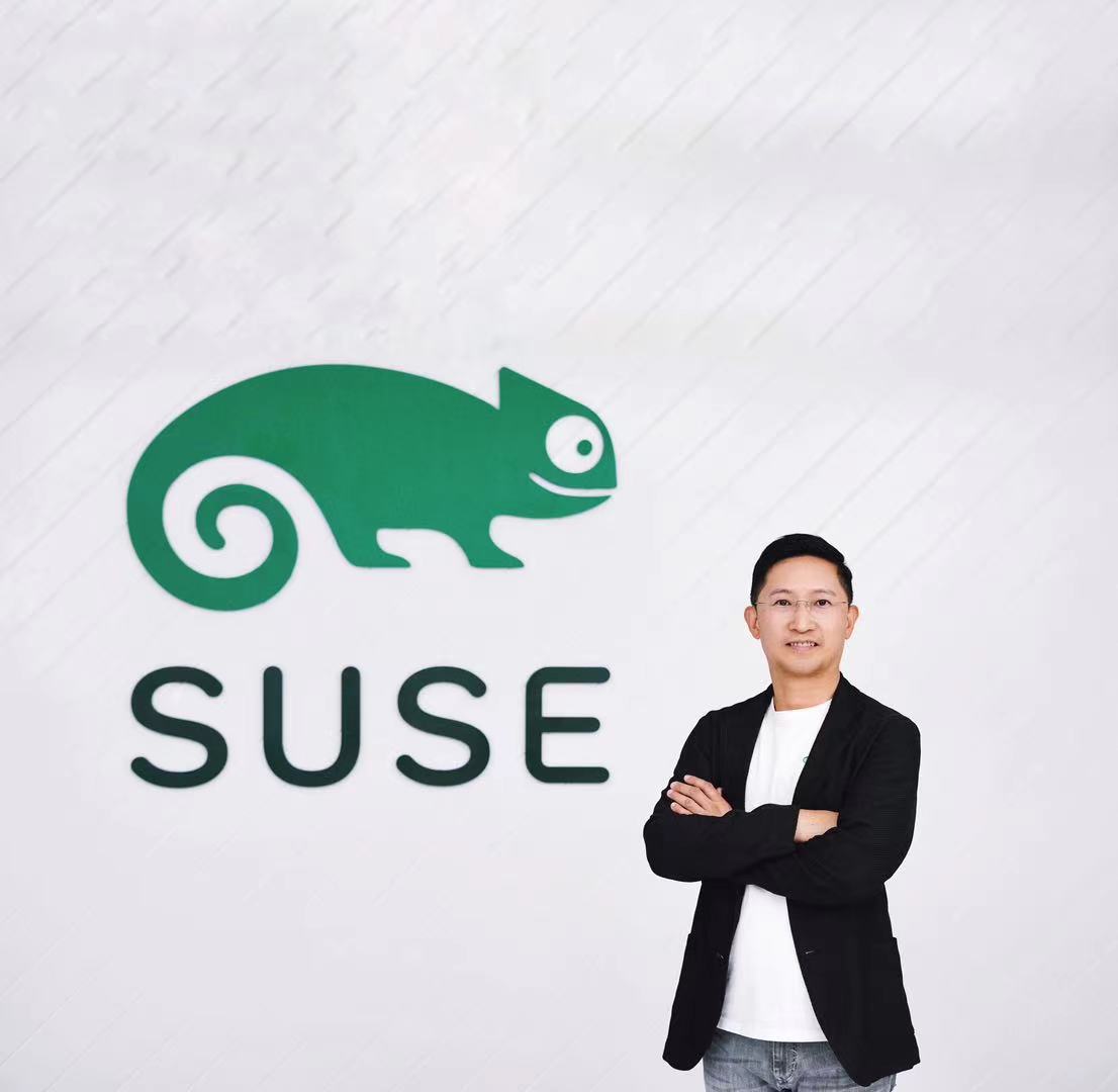 陈毅威“掌舵”SUSE中国3.0，谋势数字江湖 公司 第1张
