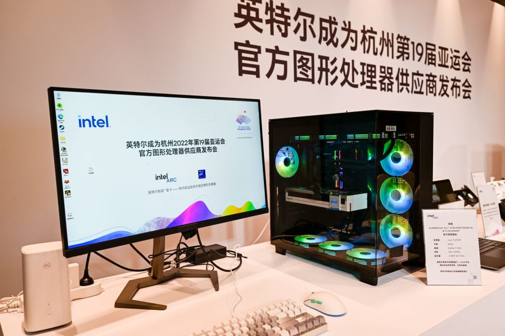英特尔吕冬：以亚运电竞为纽带 见证精彩背后的创新 公司 第3张