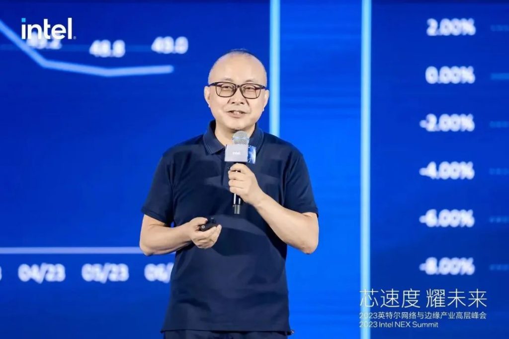 英特尔：聚焦网络与边缘 为算力持续创新 公司 第1张