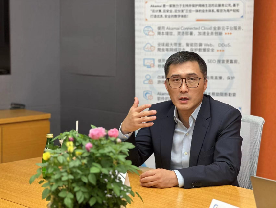 Akamai CEO：未来将持续加大中国市场的投入 公司 第2张