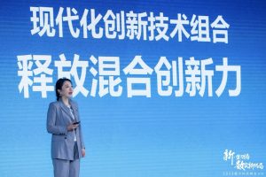 iShot_2023-08-18_17.40.52  第1张
