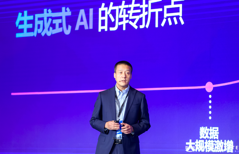 亚马逊云科技：生成式AI不是魔法，持续加速“普惠化” 公司 第1张