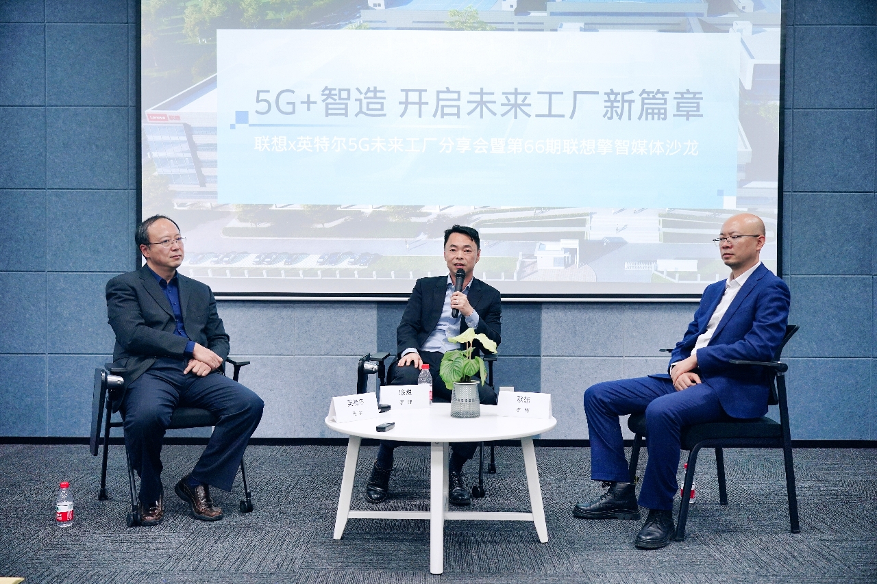 如何构建一个基于5G技术的智能工厂 公司 第1张