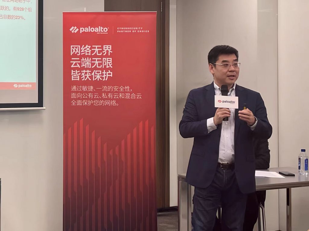 安全领域的“双刃剑”，AI生成式的利用法则 安全 第2张