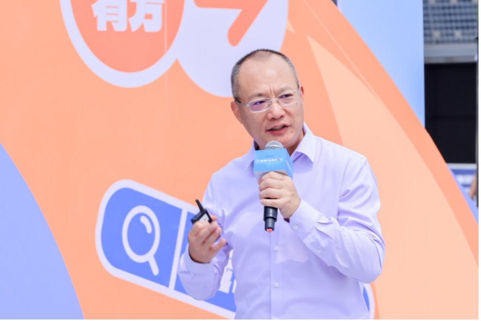 圆满收官！汽车之家“百城焕新购车节”引爆消费热潮 资讯 第4张