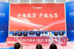 2024,工业软件何去何从? 第2张-数字商业时代