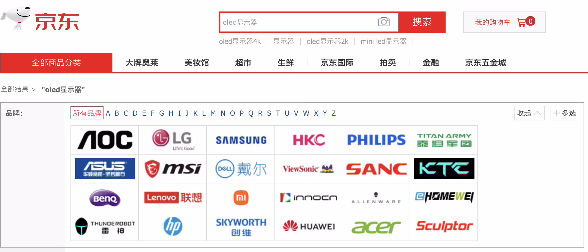 游戏的水桶效应，“沉浸式游戏”才是体验最优解 资讯 第10张