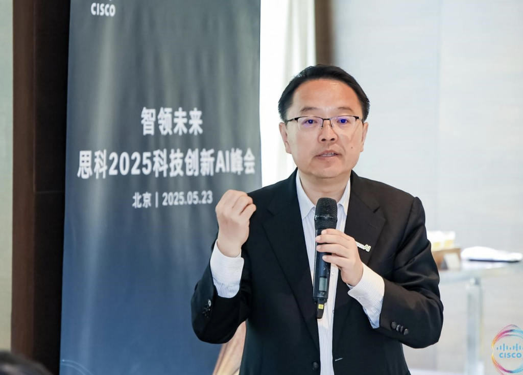 思科：AI大潮下的战略重塑 公司 第1张
