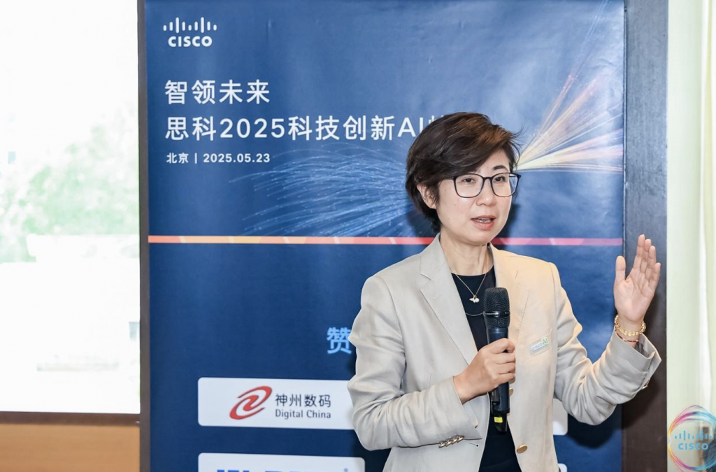 思科：AI大潮下的战略重塑 公司 第4张