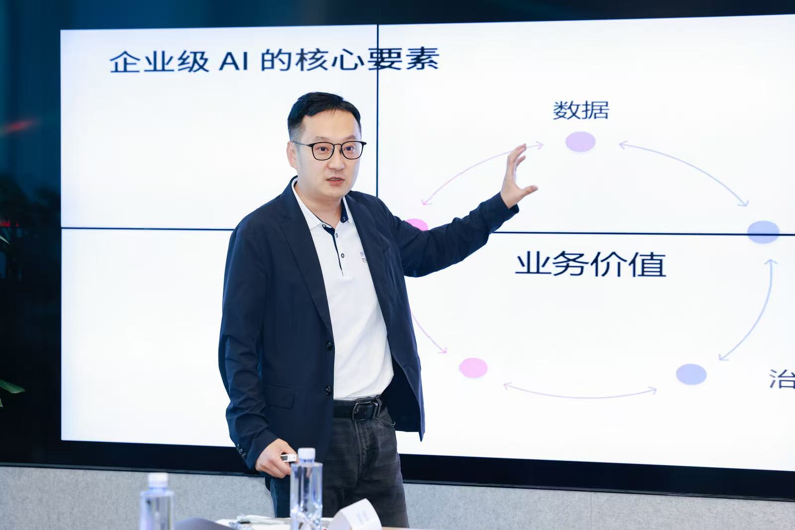 “AI实验时代结束”：IBM重构企业级AI的未来蓝图 公司 第1张