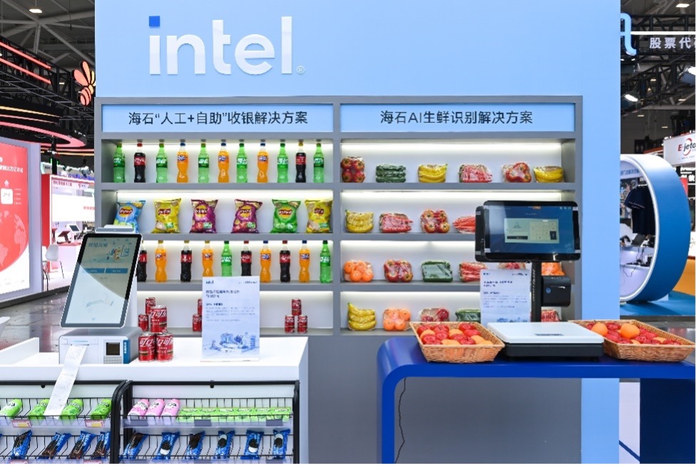 英特尔打造零售门店“最强大脑”，点亮零售行业智慧升级 资讯 第3张