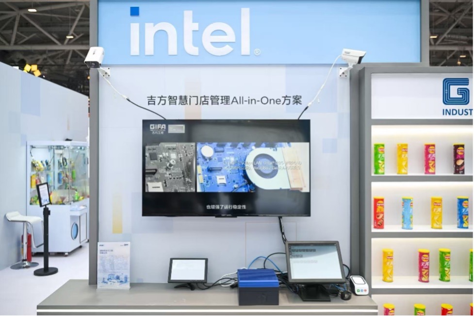 英特尔打造零售门店“最强大脑”，点亮零售行业智慧升级 资讯 第5张