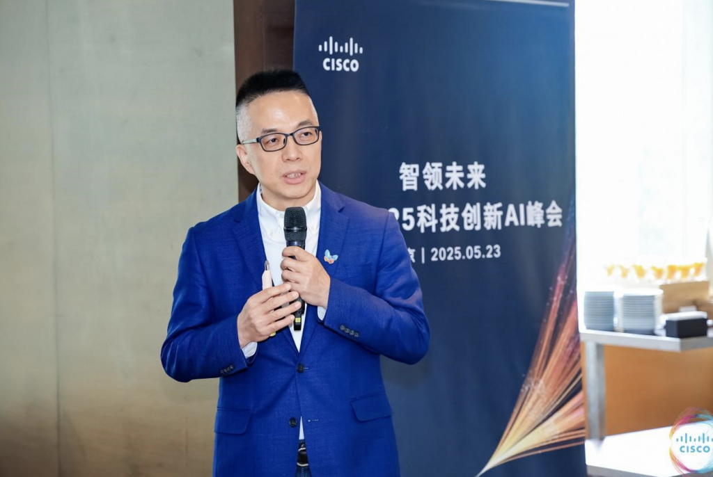 思科：AI大潮下的战略重塑 公司 第3张