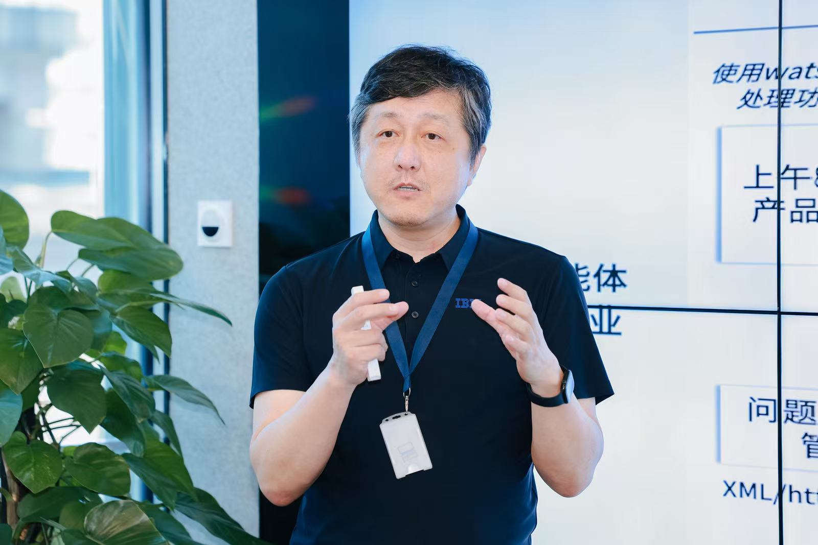 “AI实验时代结束”：IBM重构企业级AI的未来蓝图 公司 第3张