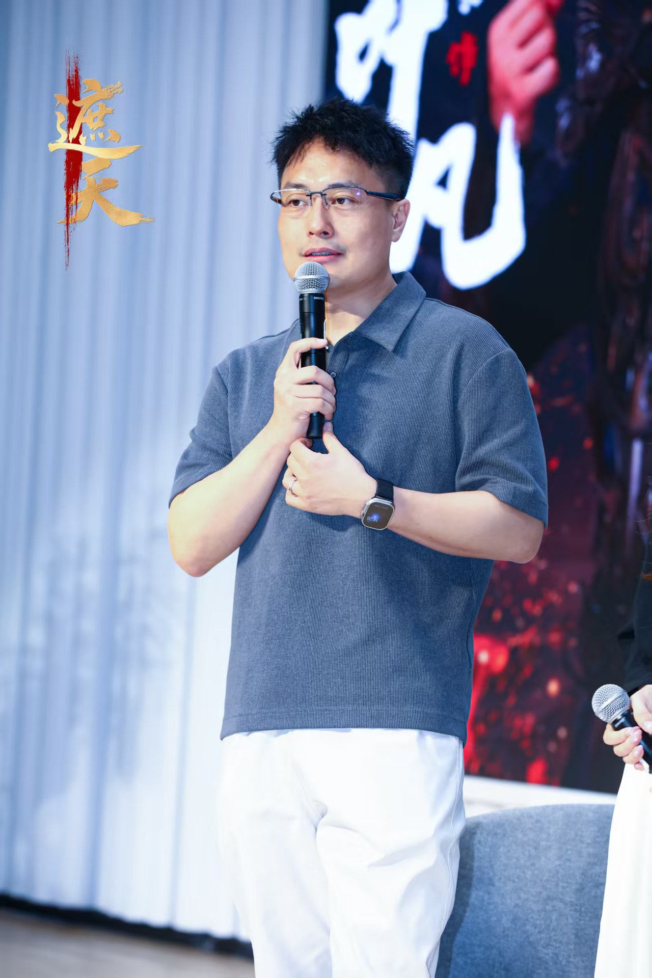 AI驱动内容转化范式，掌阅科技《遮天》短剧首映暨主创见面会召开 资讯 第2张