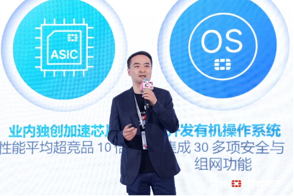 引领AI安全新时代 Accelerate 2025北亚巡展·北京站成功举办 资讯 第3张