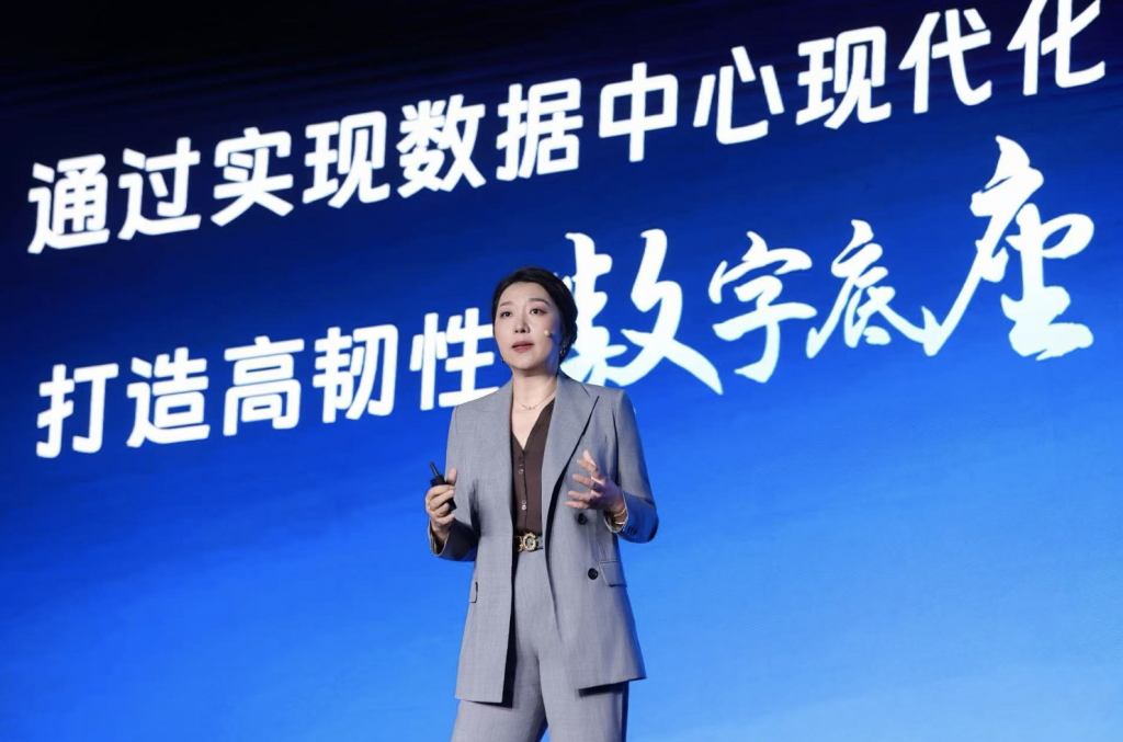 2025戴尔科技峰会启幕 资讯 第2张
