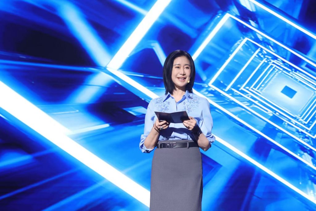 2025戴尔科技峰会启幕 资讯 第1张