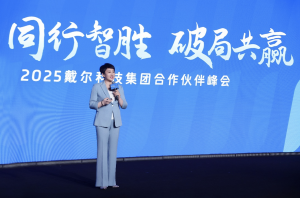 截屏2025-08-15 21.47.54  第1张