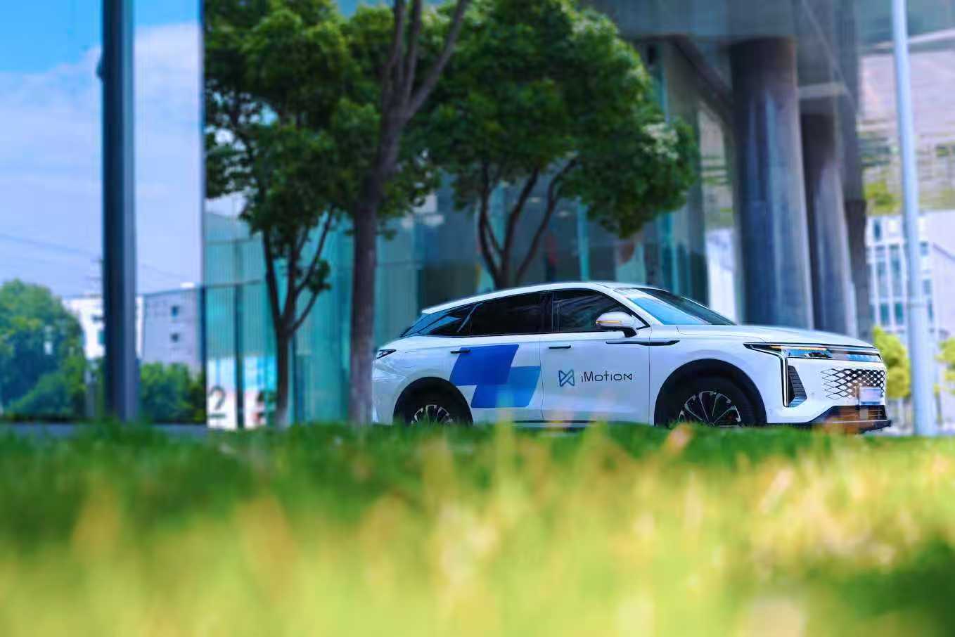 知行科技：以数字化转型与AI创新重构智能出行生态 公司 第3张