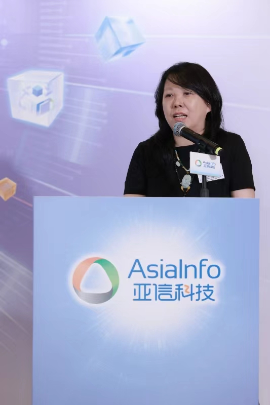 亚信科技：穿越通信周期的数字突围 公司 第2张